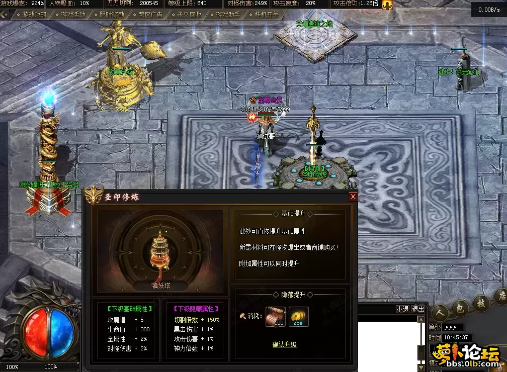 QQ图片20260823104547.webp