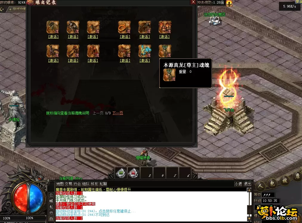 QQ图片20260823105044.webp