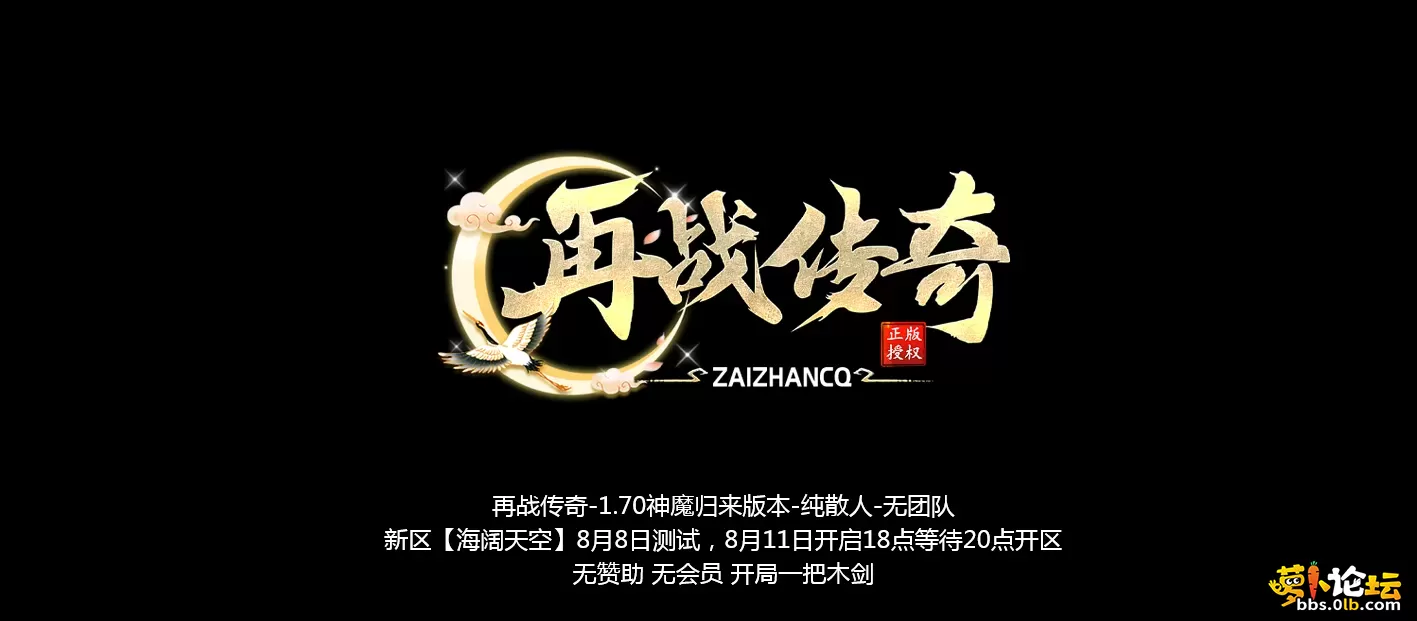 QQ图片20260823120147.webp