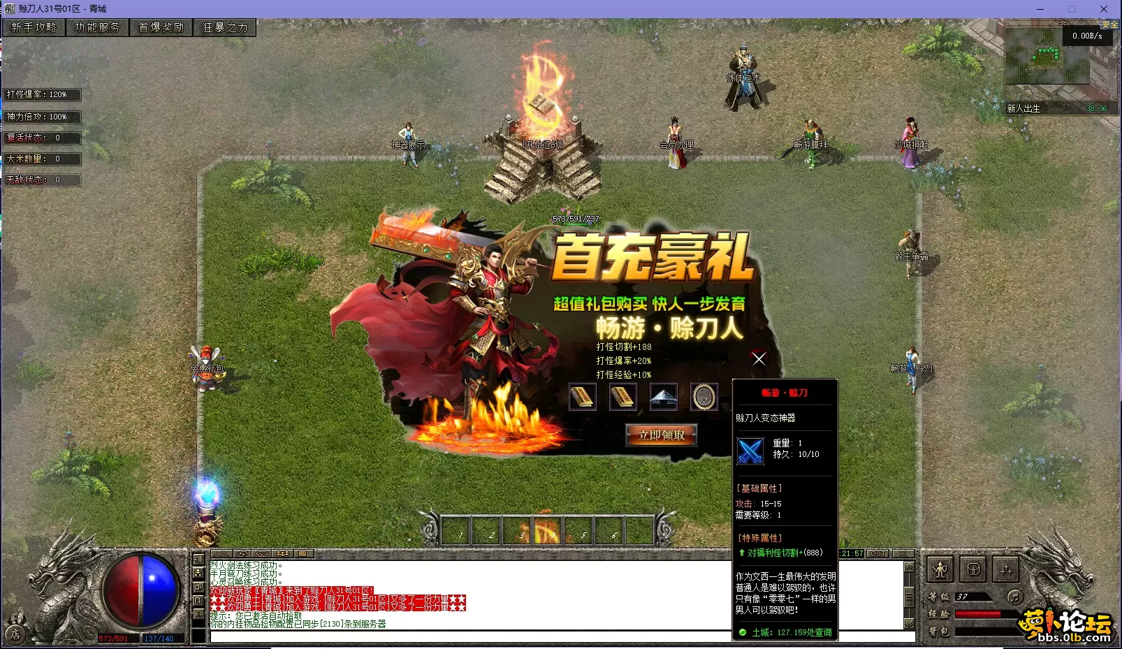1 (4).webp