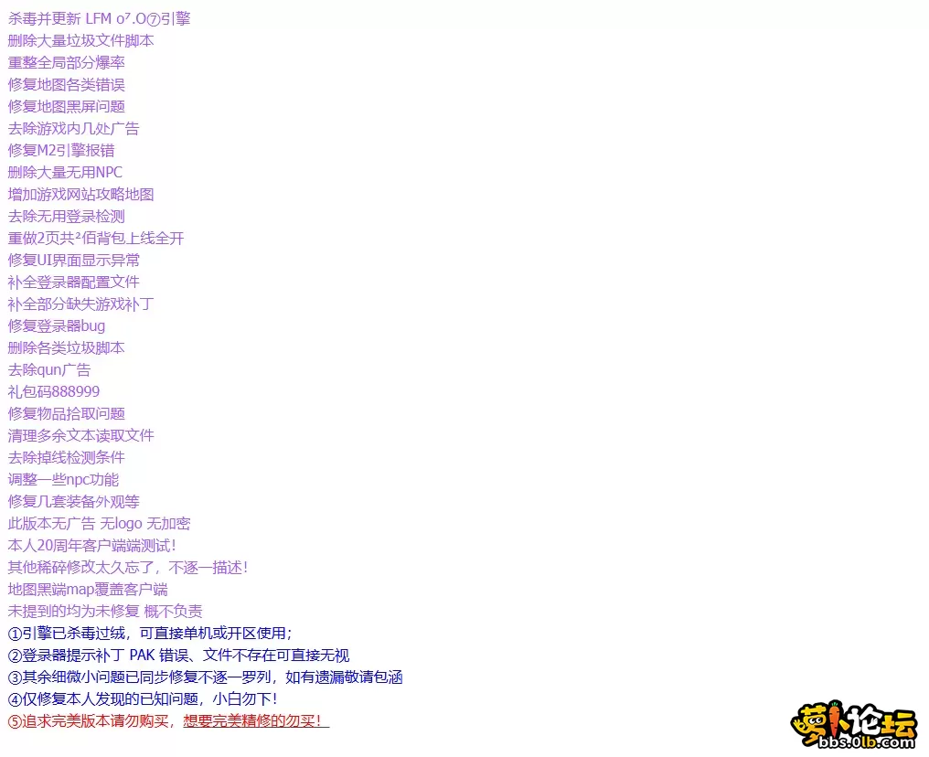 GPGUTMNO9BJ22O${48(0U%R.webp