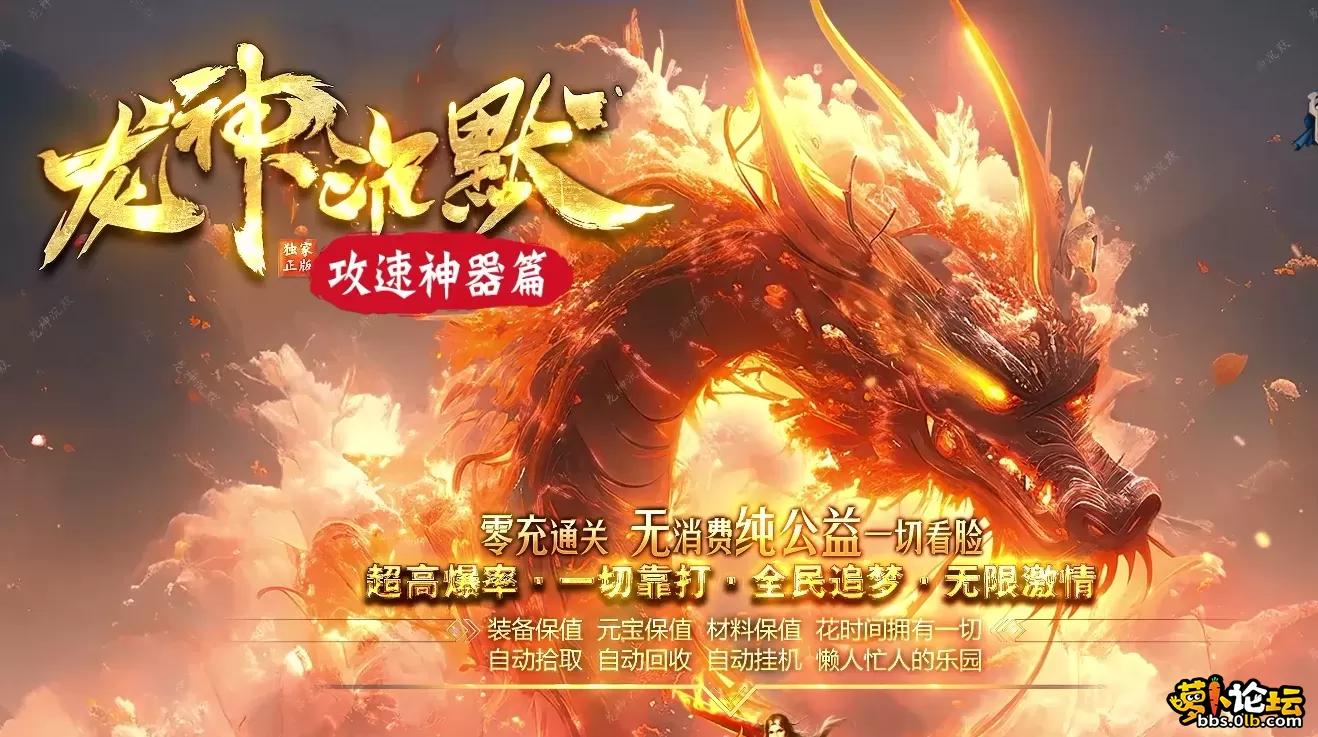 QQ图片20260823213156.webp