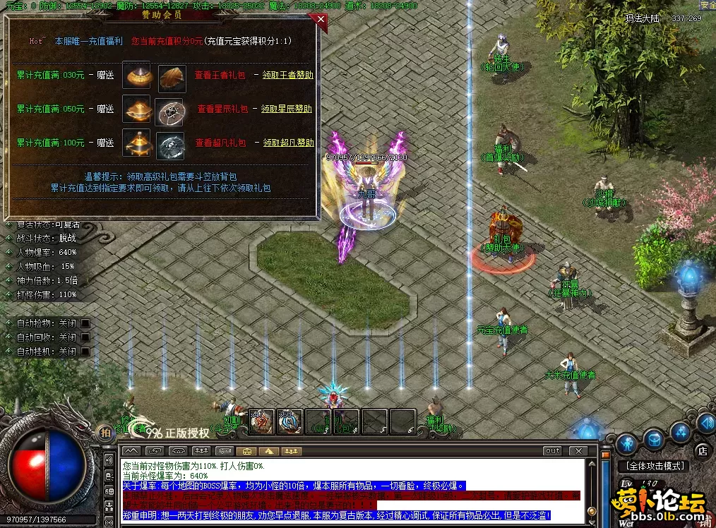 QQ图片20260823221845.webp