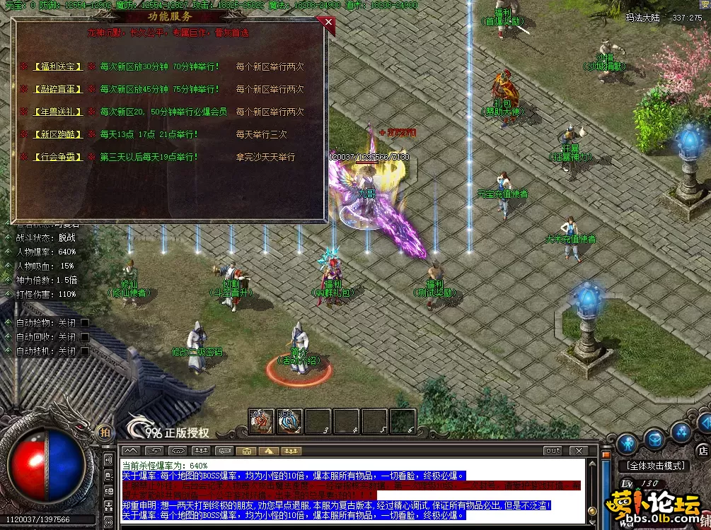 QQ图片20260823221933.webp