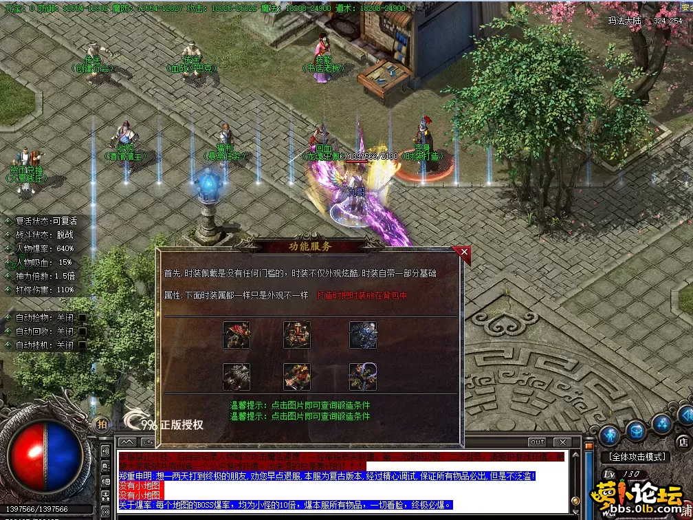 QQ图片20260823222248.webp