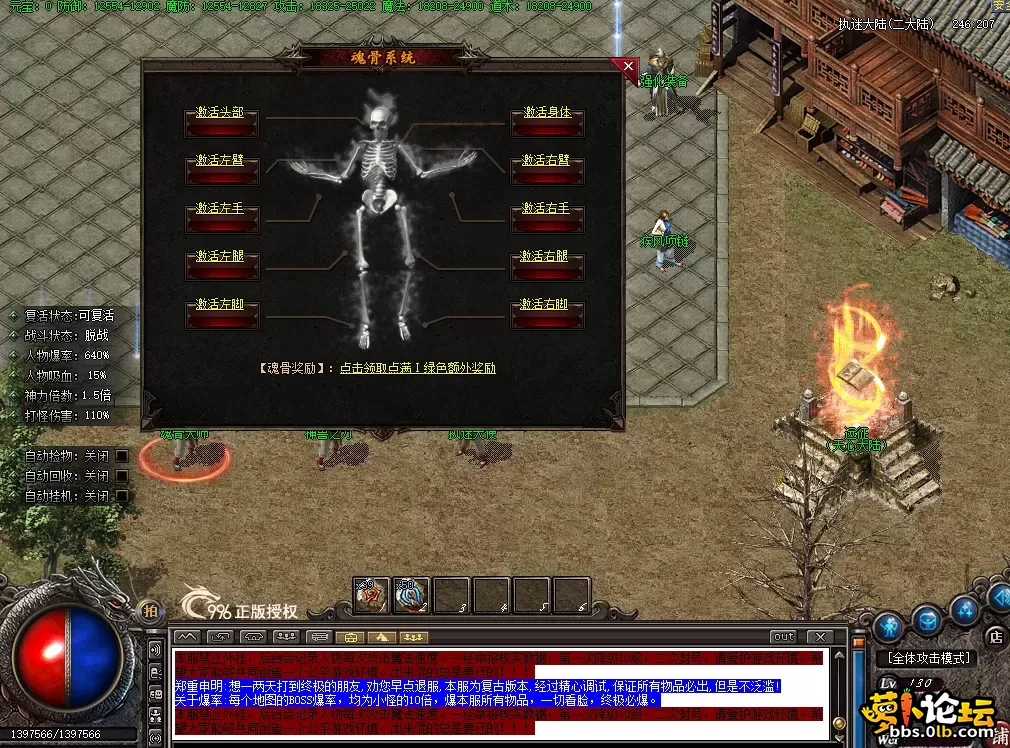 QQ图片20260823224454.webp