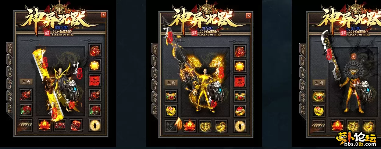 QQ_1787560227969.webp