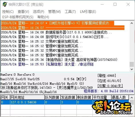 QQ_1787560200861.webp
