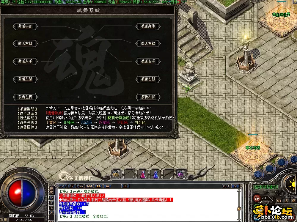 QQ图片20260824192214.webp