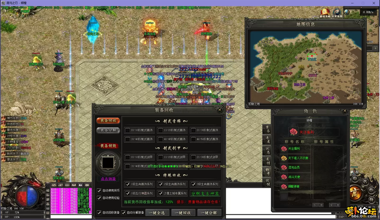 5NOSSR9XR9Z@C~~A)%])N`S.webp