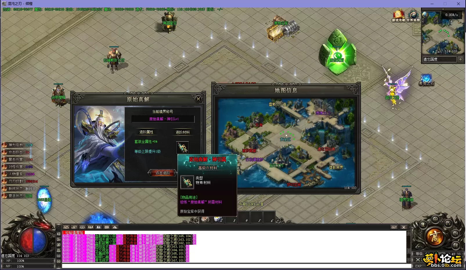 FF5PE2N2YN{[KZ}0_A0B}NL.webp