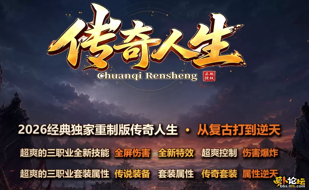 QQ图片20260825001142.webp