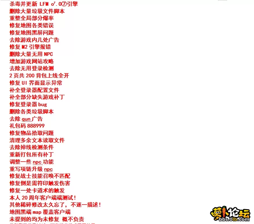 [Y(NBPO4{C55@1LWF8SZHE7.webp