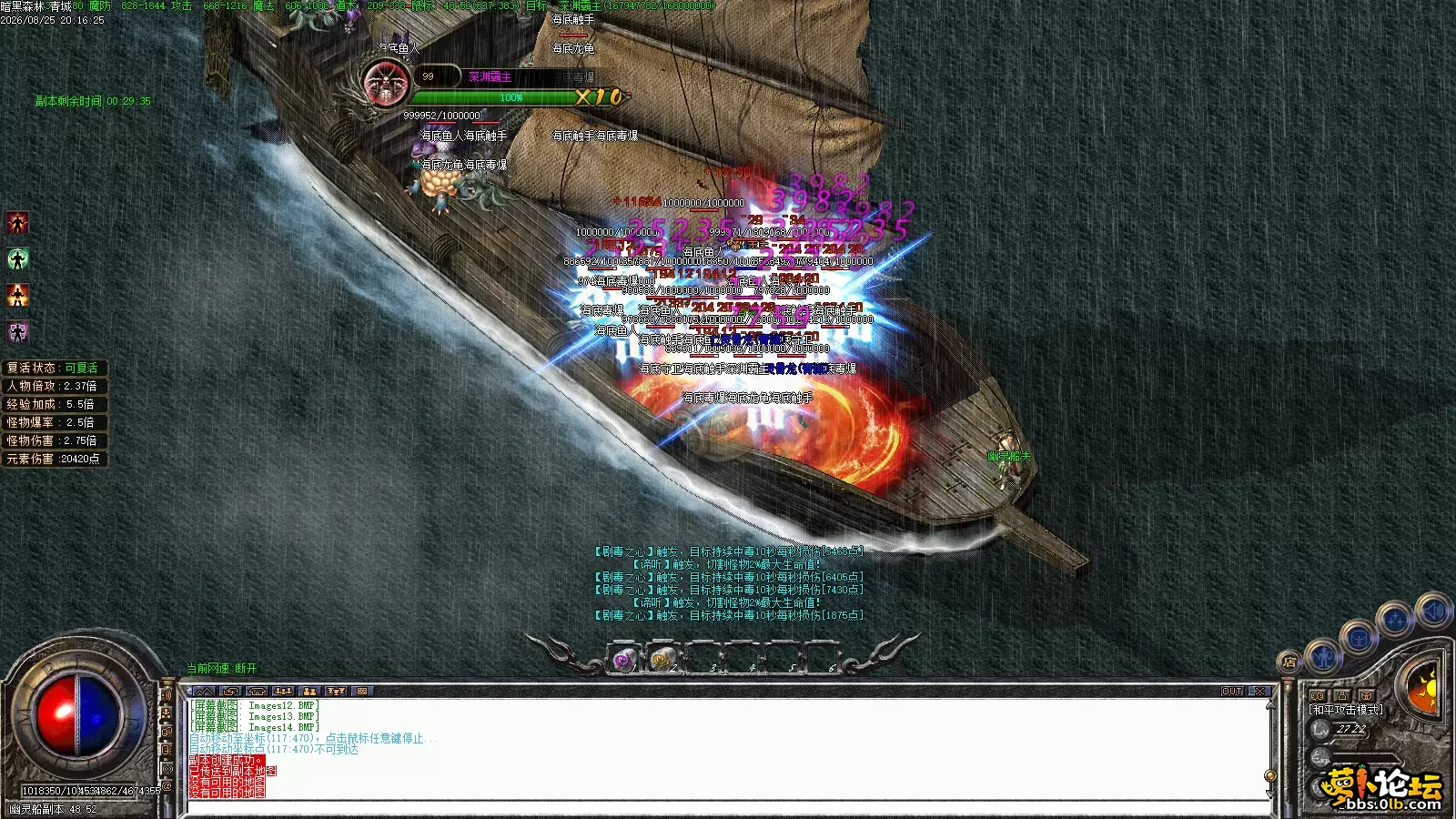 image_014.webp