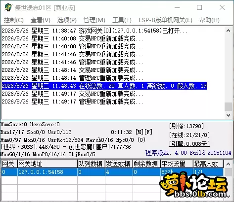 QQ_1787716217087.webp