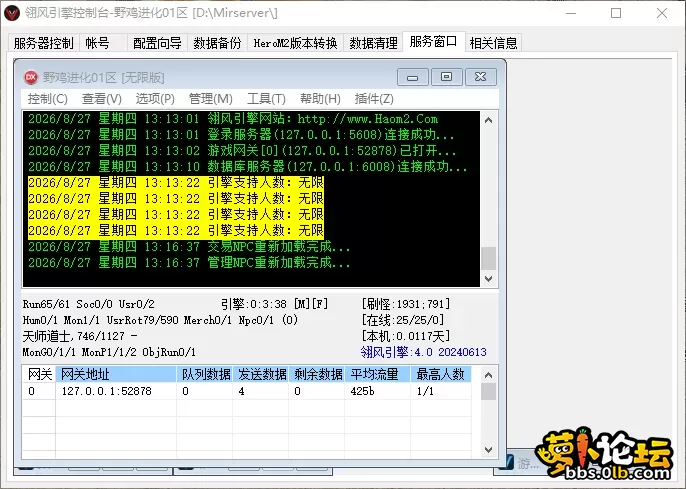 QQ_1787807800442.webp