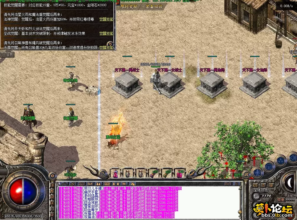 QQ图片20260827145316.webp