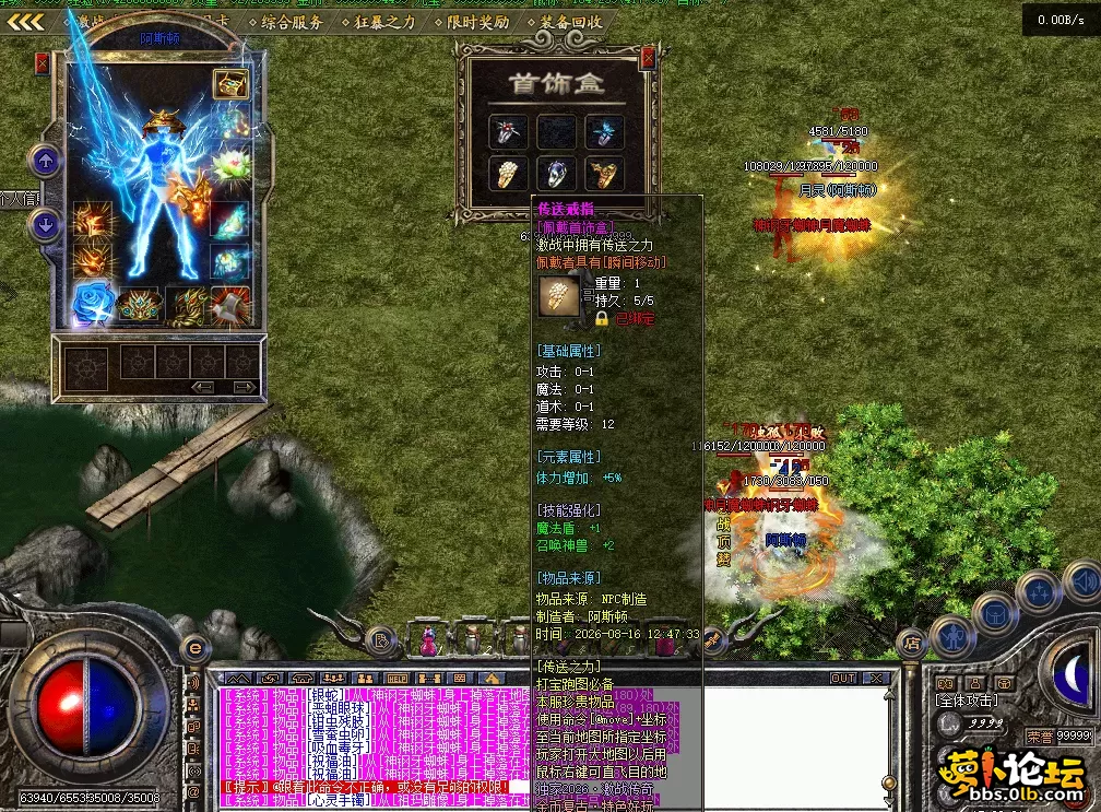 QQ图片20260827150030.webp