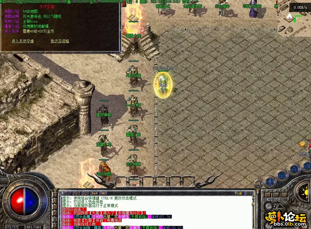 QQ图片20260827182316.webp