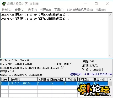QQ_1787897211975.webp
