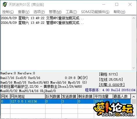 QQ_1787982566545.webp