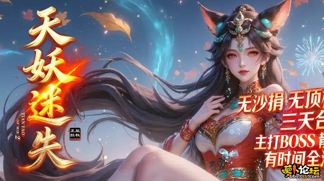 QQ_1787982682049.webp