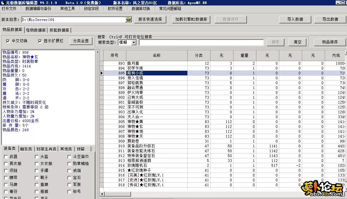 4.webp