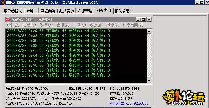 2.webp