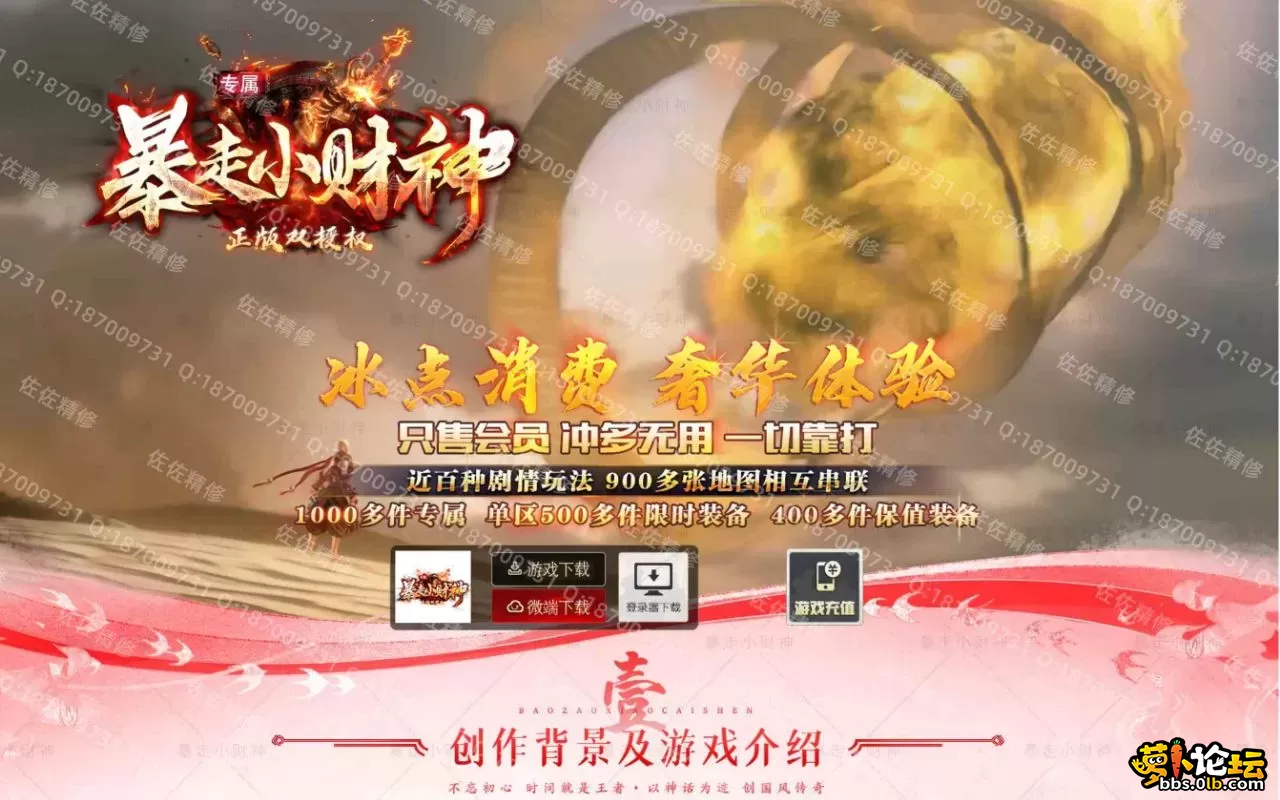 网站1.webp
