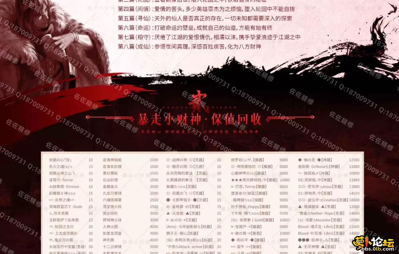 网站2.webp