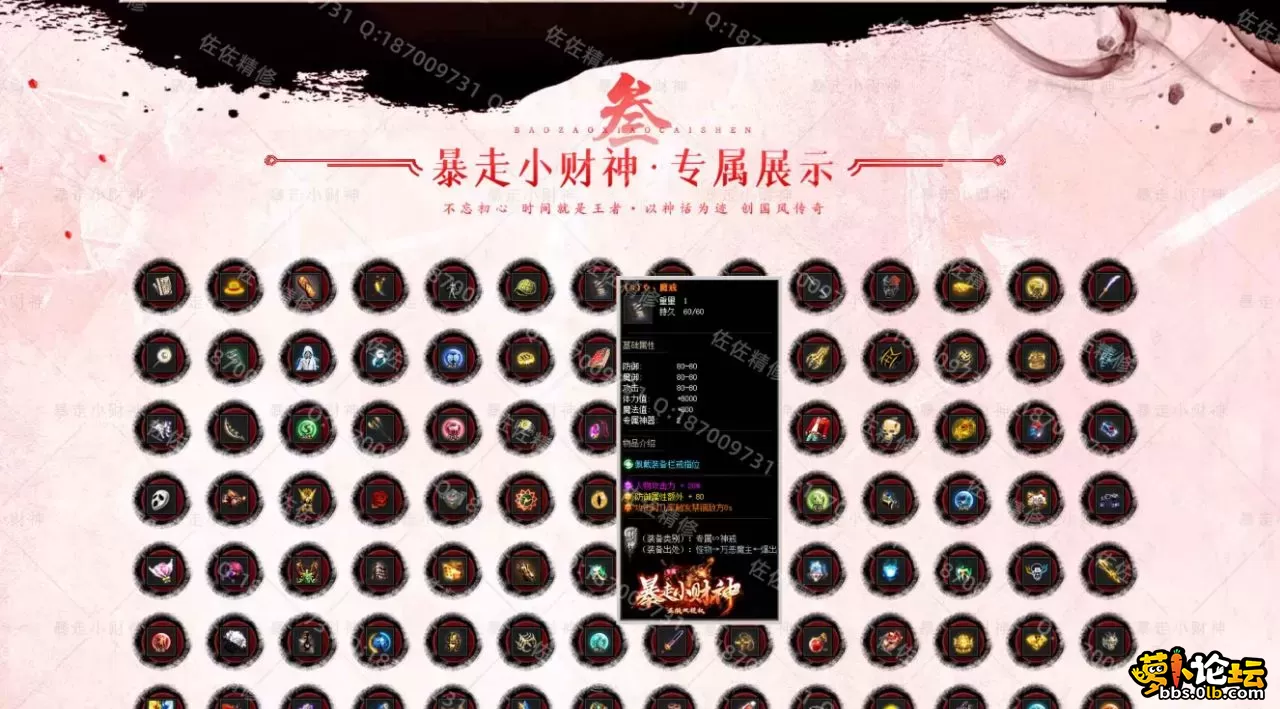 网站3.webp