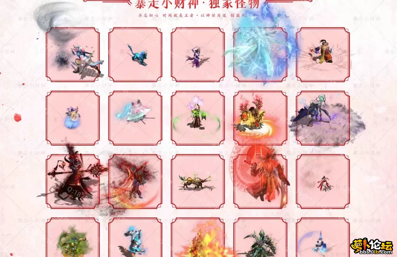网站4.webp