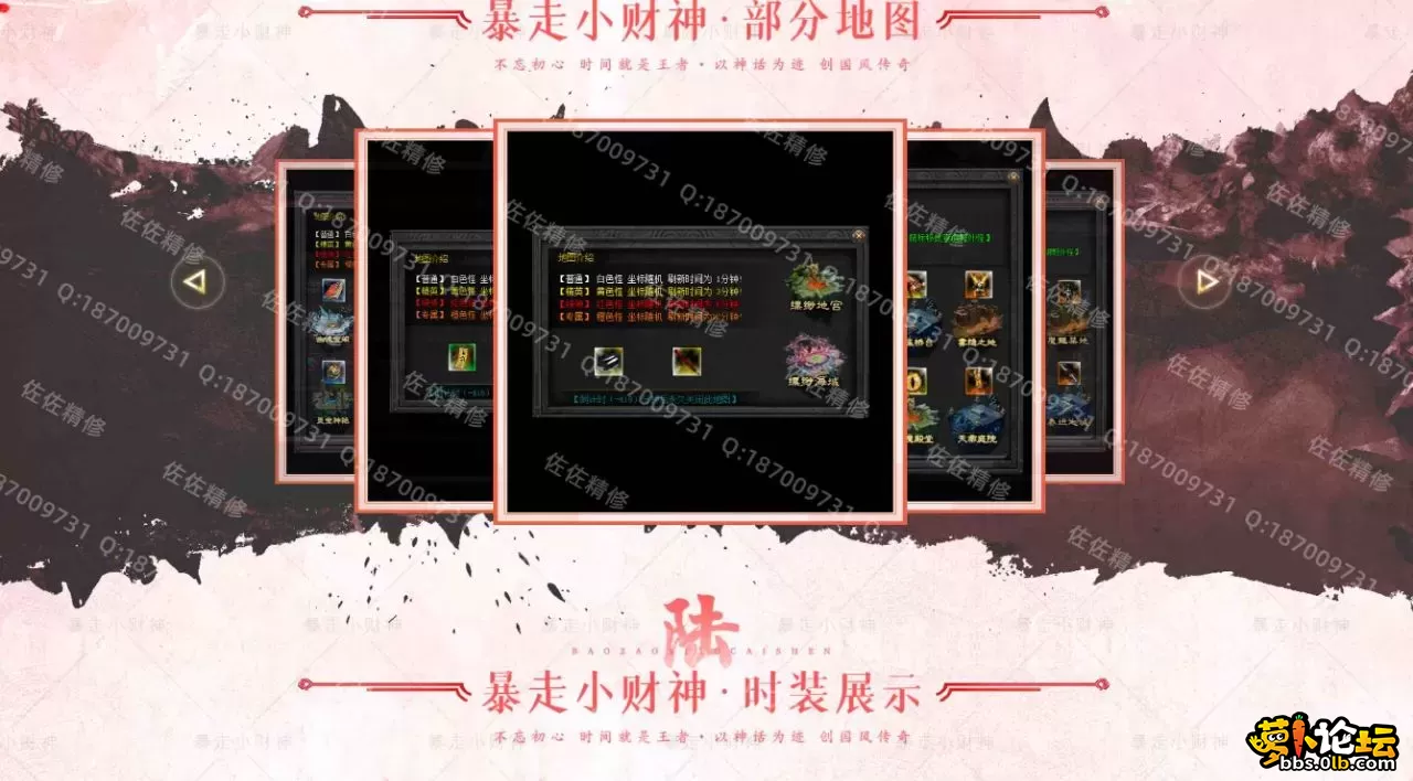 网站5.webp