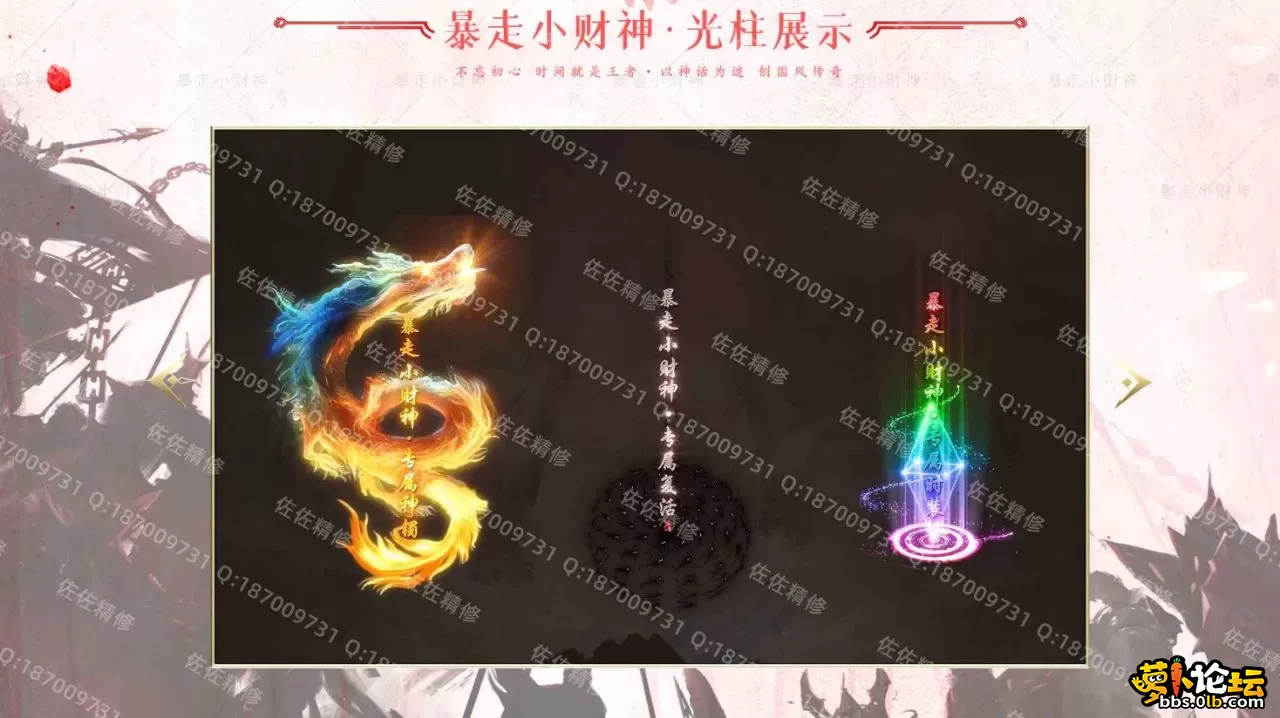 网站6.webp