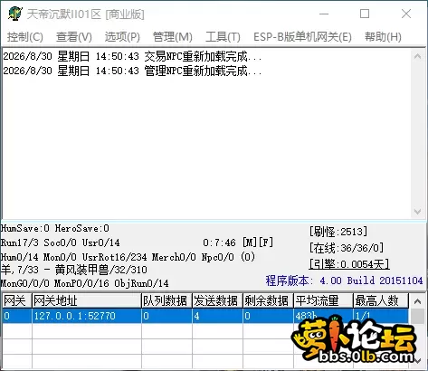 QQ_1788072645750.webp