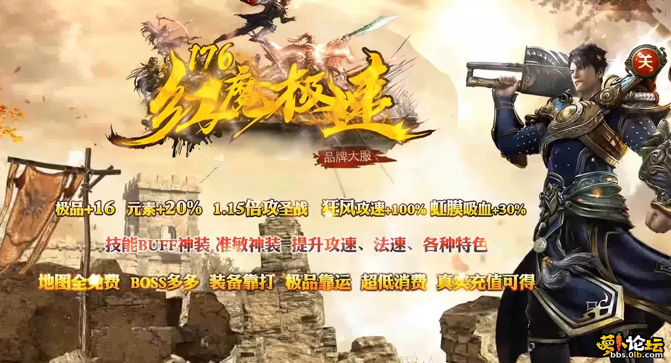 QQ图片20260831144152.webp