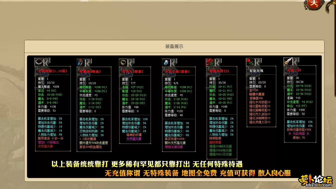 QQ图片20260831144221.webp