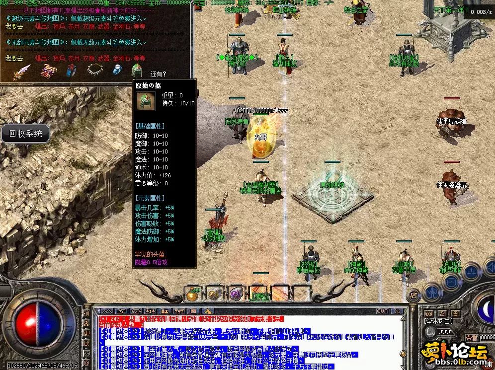 QQ图片20260831150428.webp