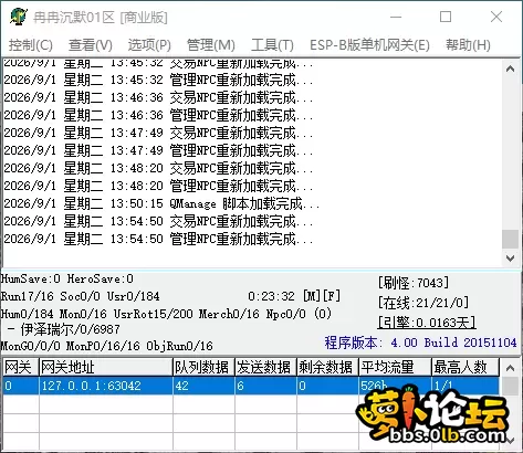 QQ_1788242435919.webp
