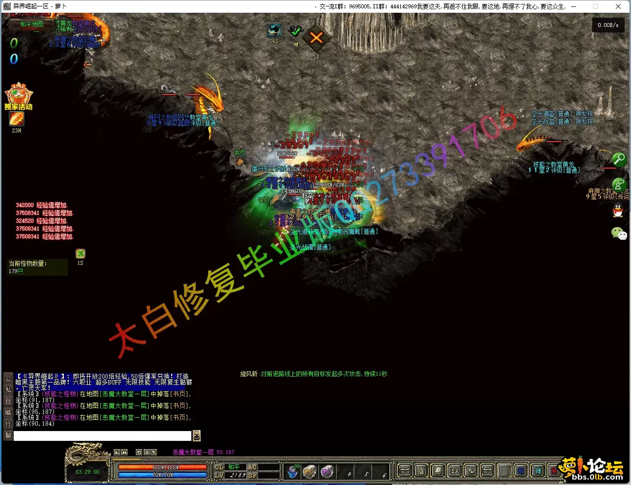 9.webp
