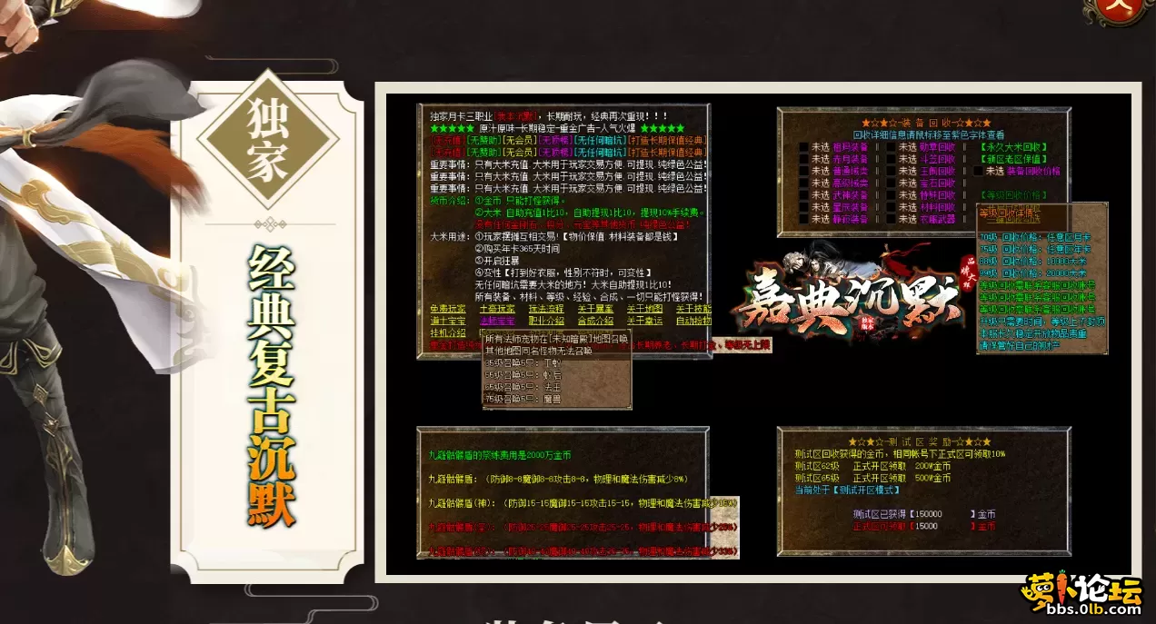 QQ图片20260903001657.webp