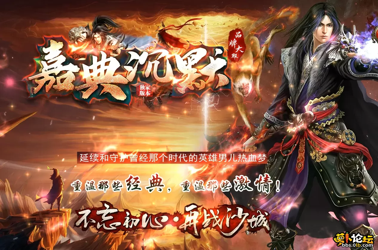 QQ图片20260903001628.webp
