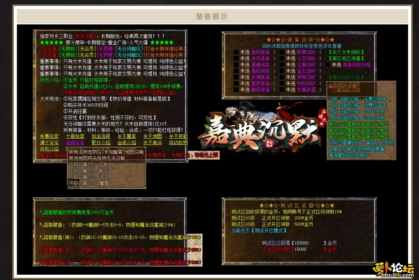 QQ图片20260903001731.webp