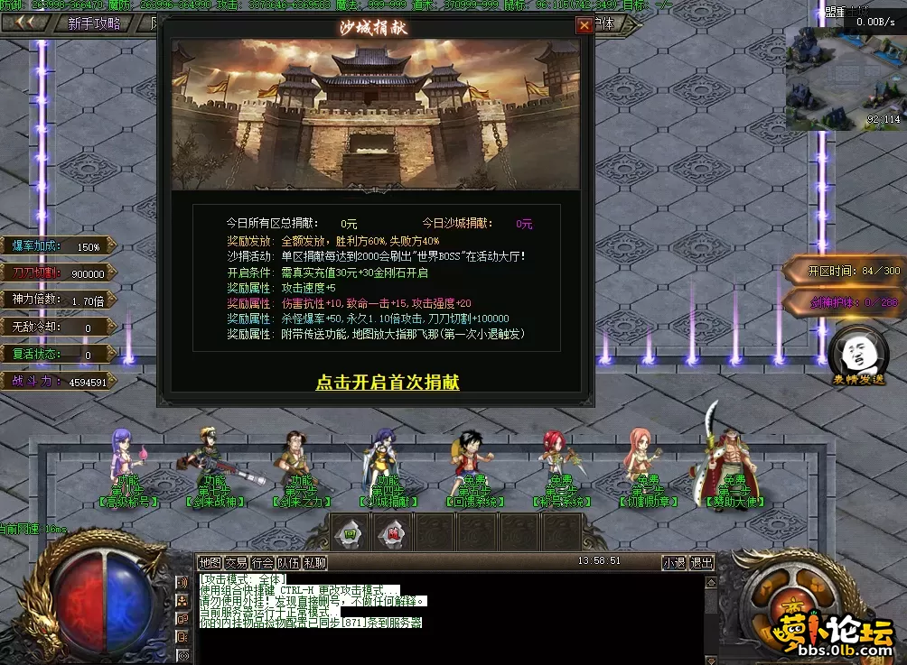 QQ图片20260903135858.webp