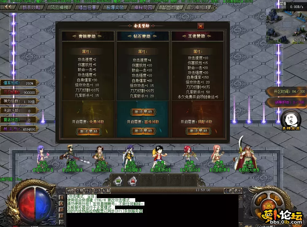 QQ图片20260903135924.webp