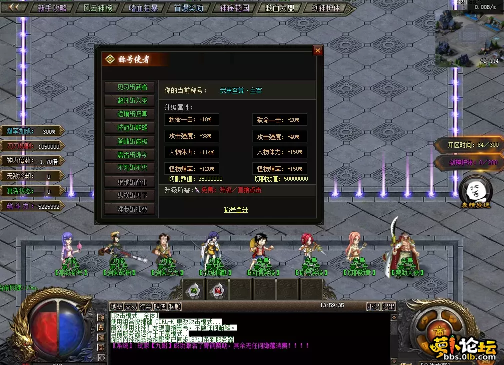 QQ图片20260903135942.webp
