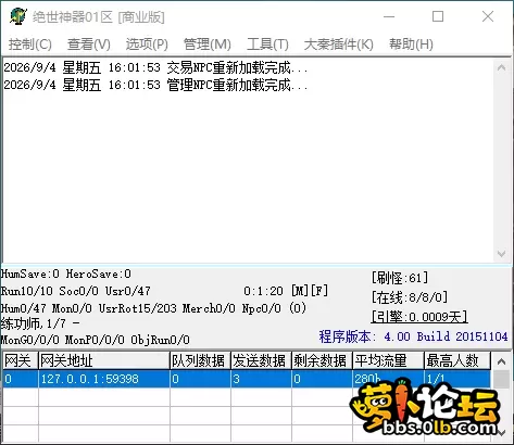 QQ_1788508914963.webp