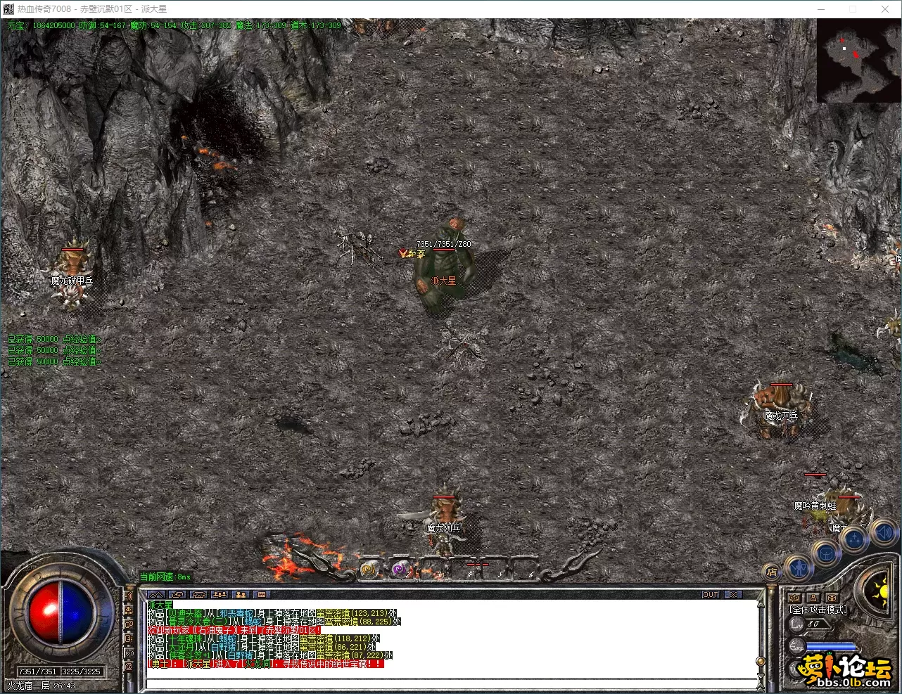 QQ_1788579378044.webp