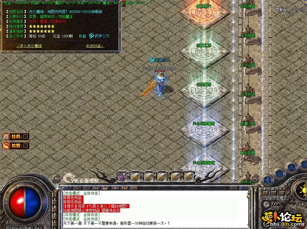 050a45d1-77fa-47d8-80f9-d8b5ec7deec4.webp