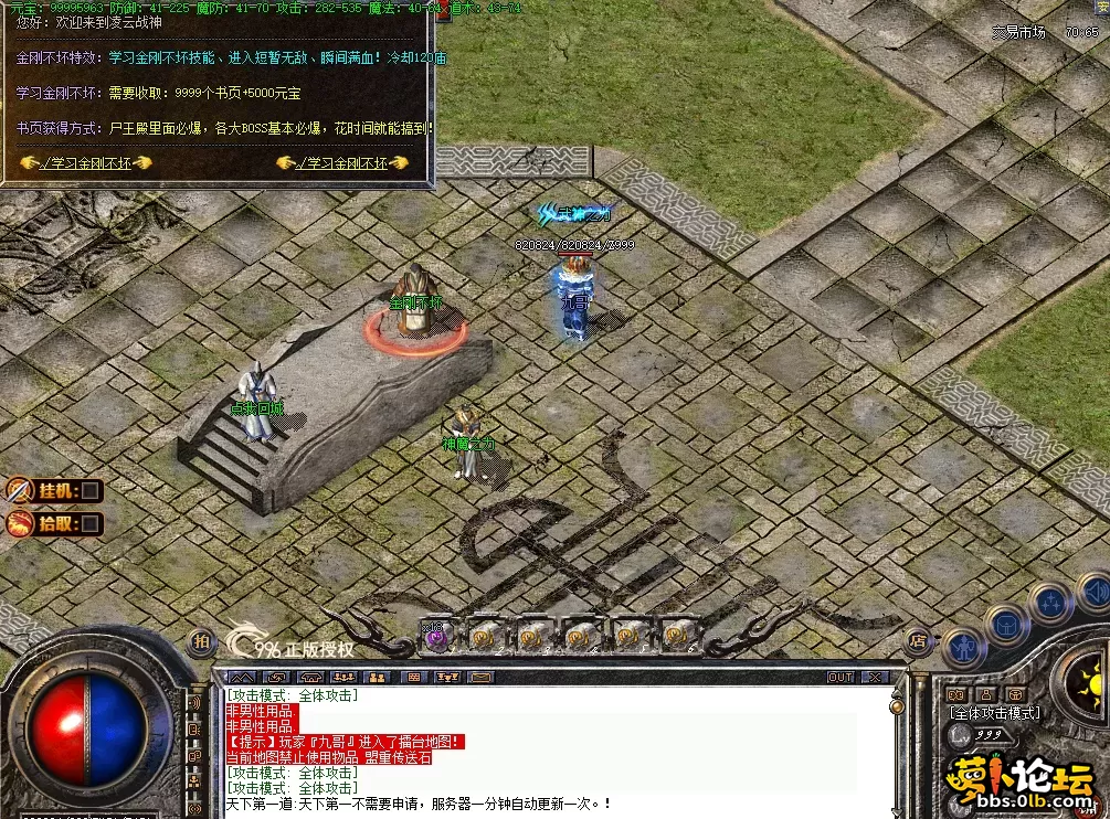 93340ab1-67d7-4aad-bdda-6c9767500f2f.webp